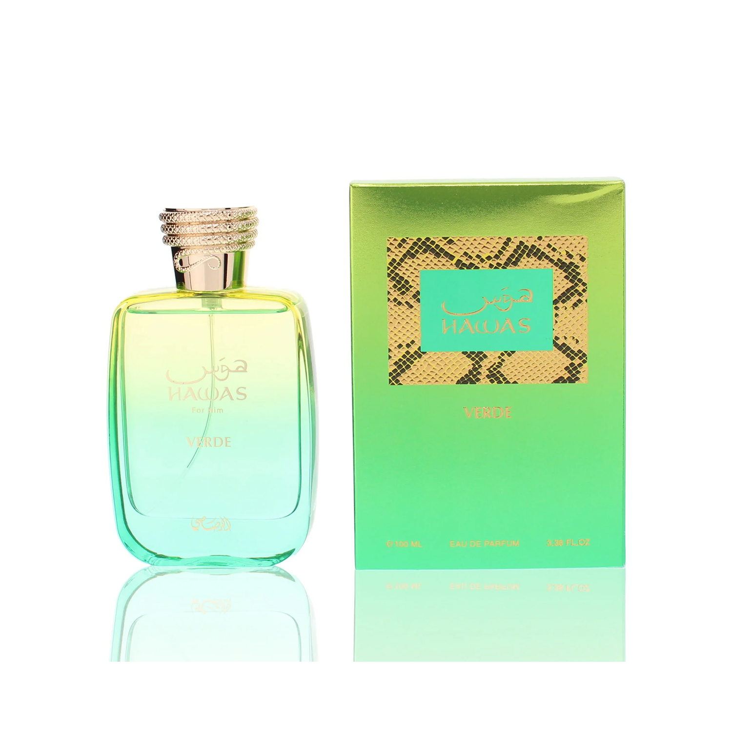 Perfume Fragrance For Men - Rasasi Hawas Verde Eau de Parfum