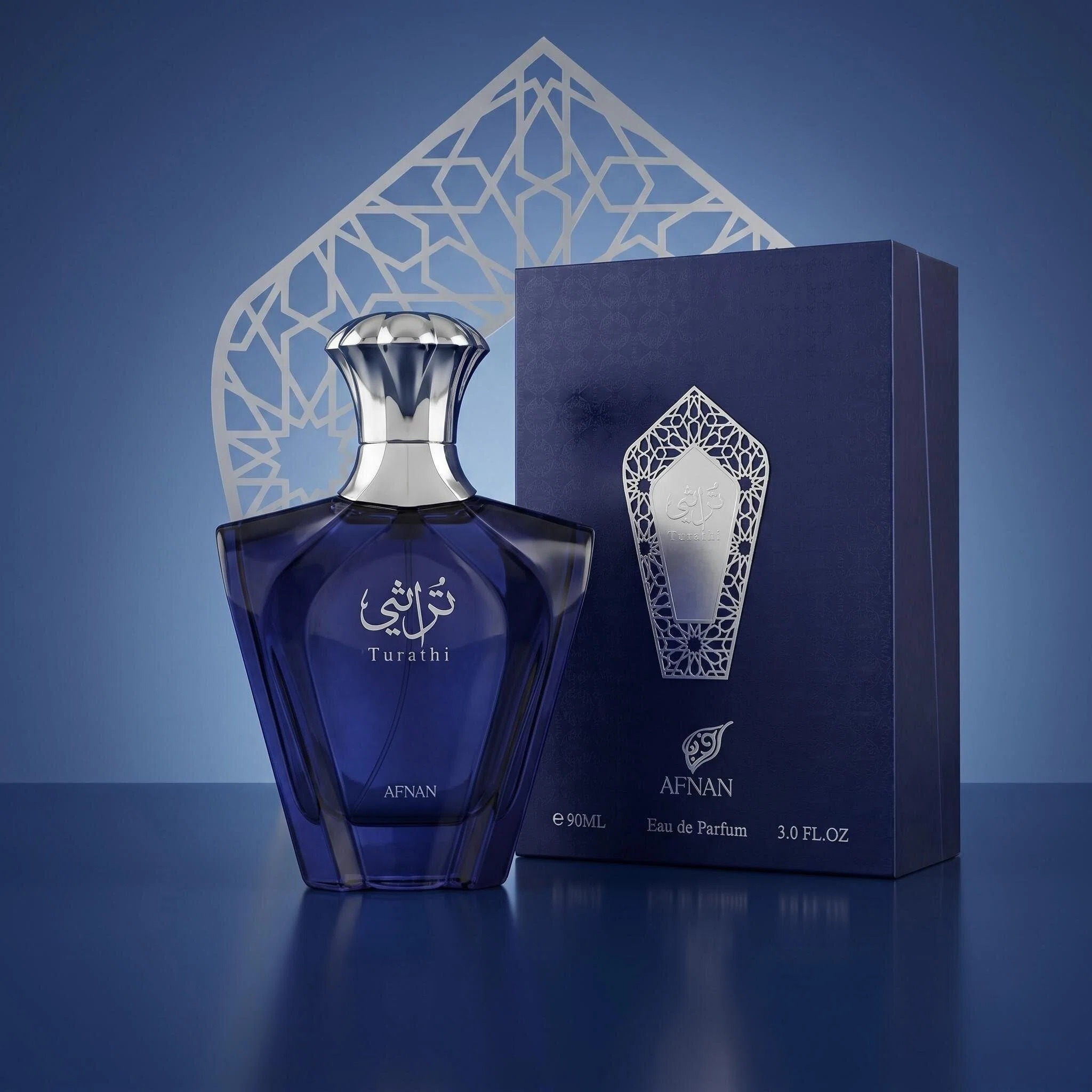 Perfume Fragrance For Men - Afnan Turathi Blue Perfume for Men