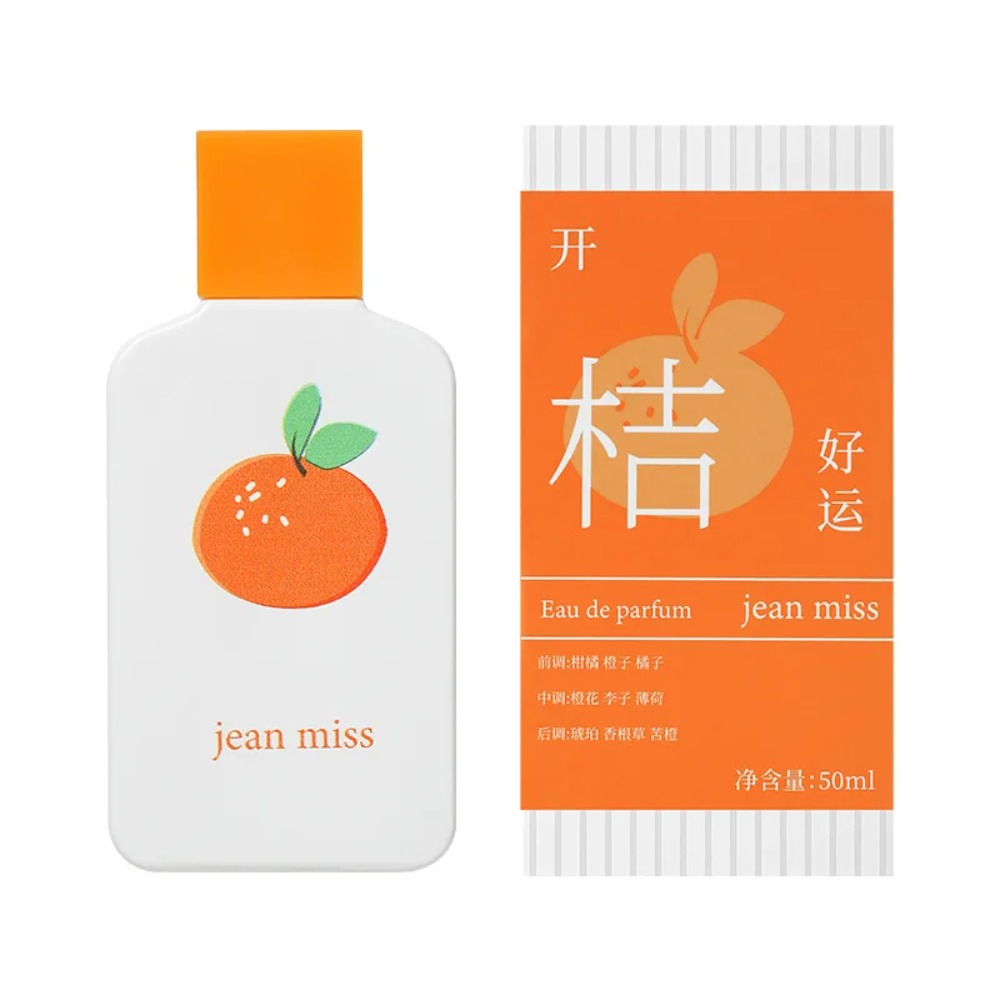 50ML Happy & Good Luck Perfume - Perfume Fragrance Good ulasan dan harga
