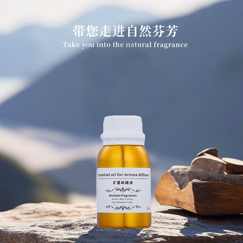 100ml Diffuser Essential Oils  - Perfume Fragrance Machine ulasan dan harga