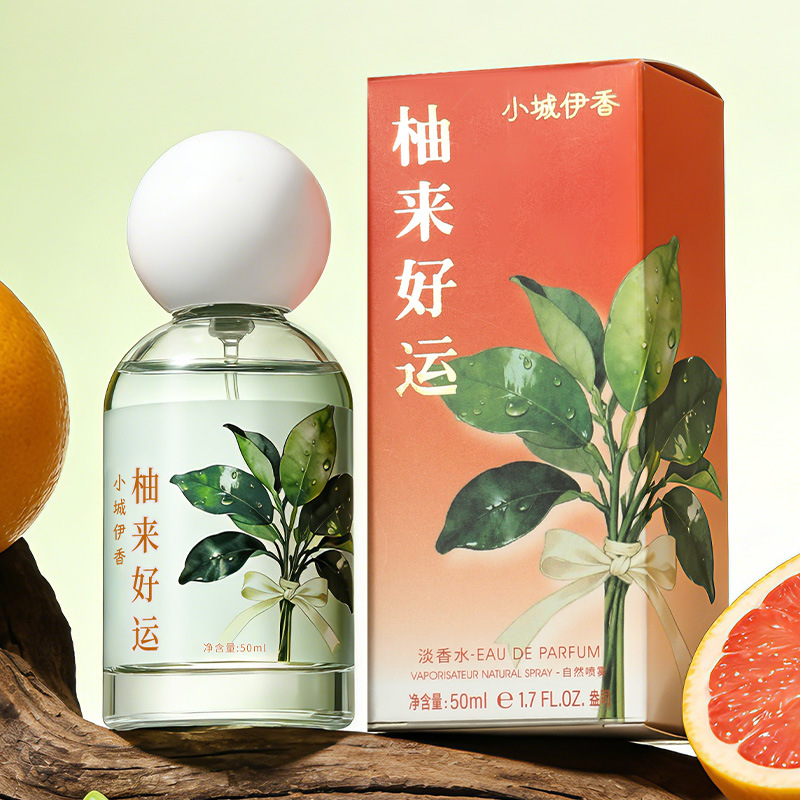 50ML Good Luck Coming Along Pe - Perfume Fragrance Good ulasan dan harga