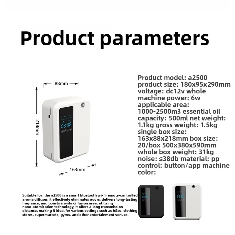 500ML Commercial Hotel Automat - Perfume Fragrance Machine ulasan dan harga